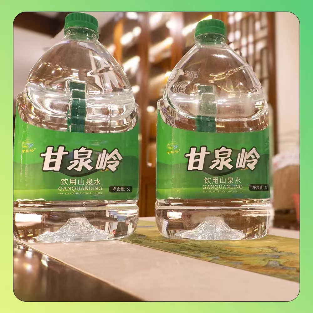 红蓝(中国区)股份有限公司-官网