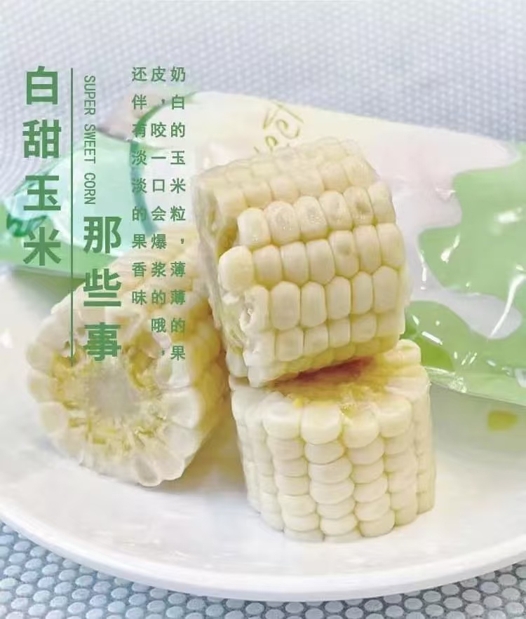 红蓝(中国区)股份有限公司-官网