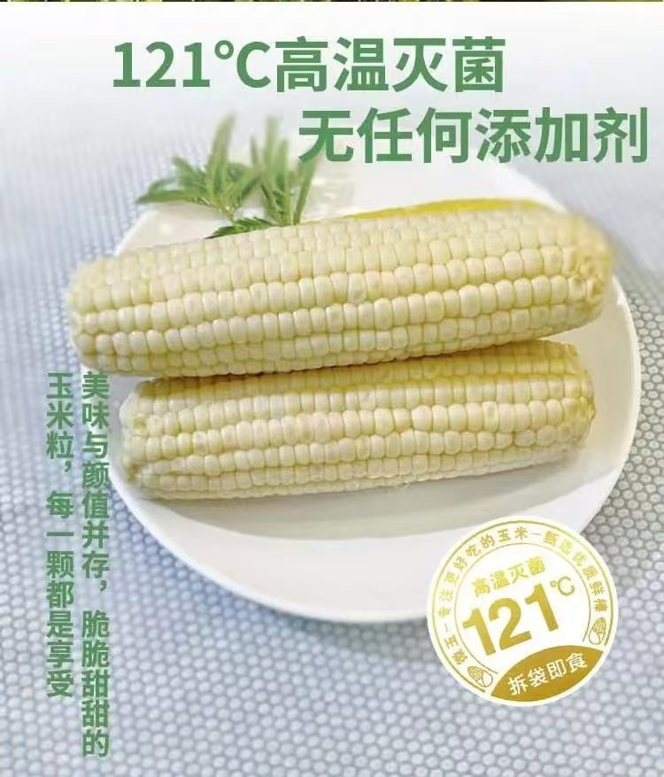 红蓝(中国区)股份有限公司-官网