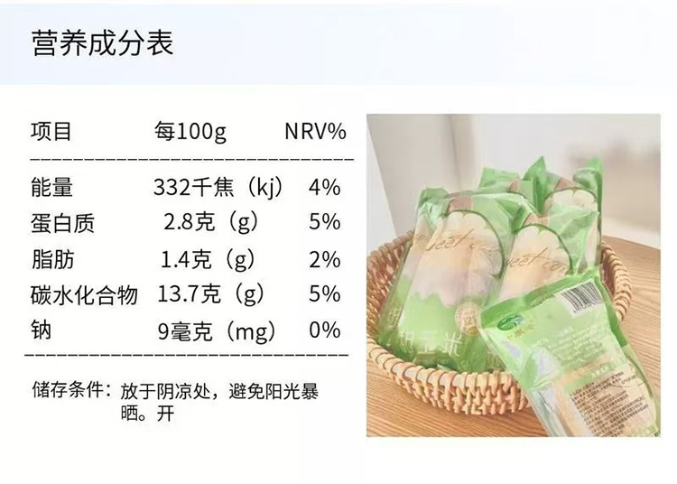 红蓝(中国区)股份有限公司-官网