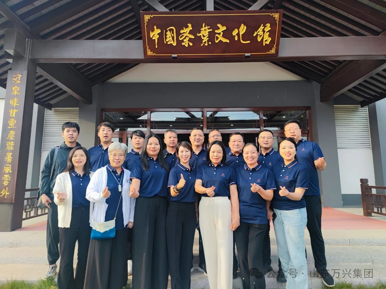 红蓝(中国区)股份有限公司-官网