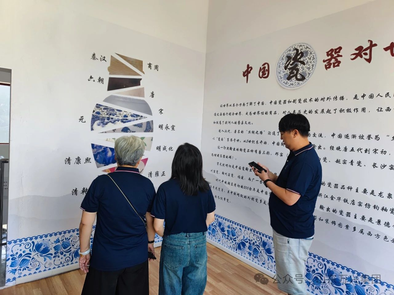 红蓝(中国区)股份有限公司-官网
