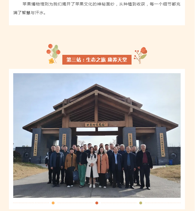 红蓝(中国区)股份有限公司-官网