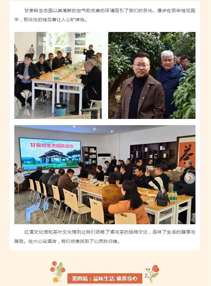 红蓝(中国区)股份有限公司-官网