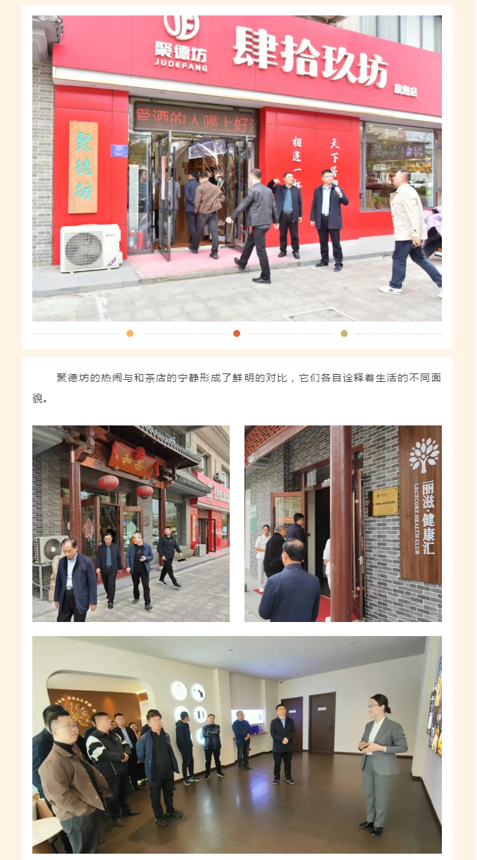 红蓝(中国区)股份有限公司-官网