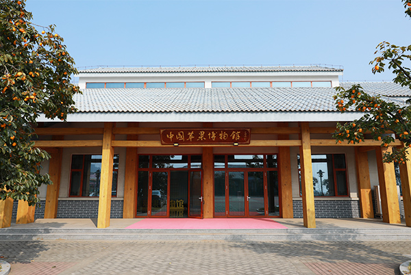 红蓝(中国区)股份有限公司-官网