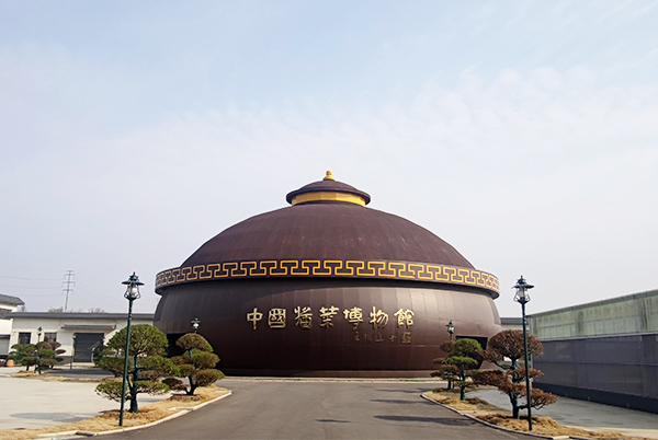 红蓝(中国区)股份有限公司-官网