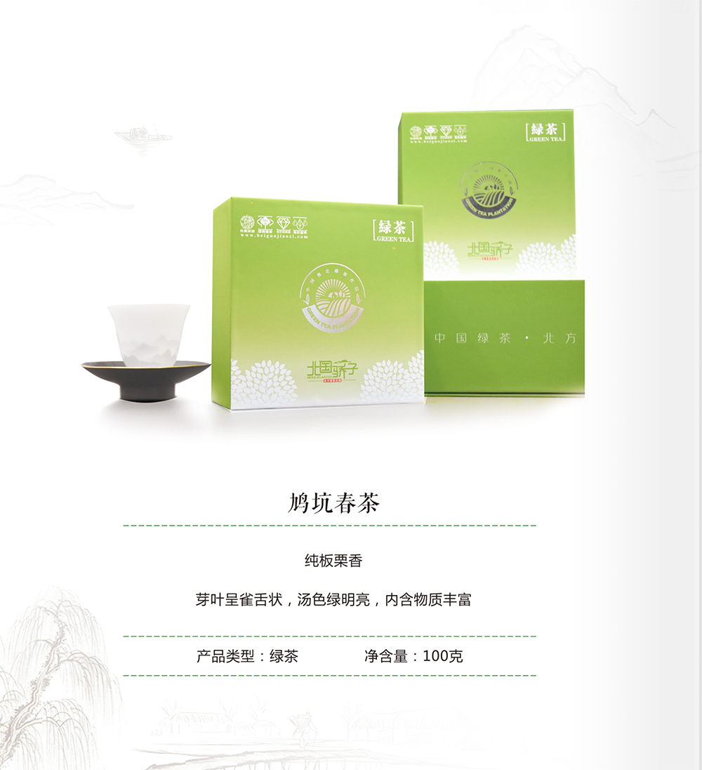 红蓝(中国区)股份有限公司-官网