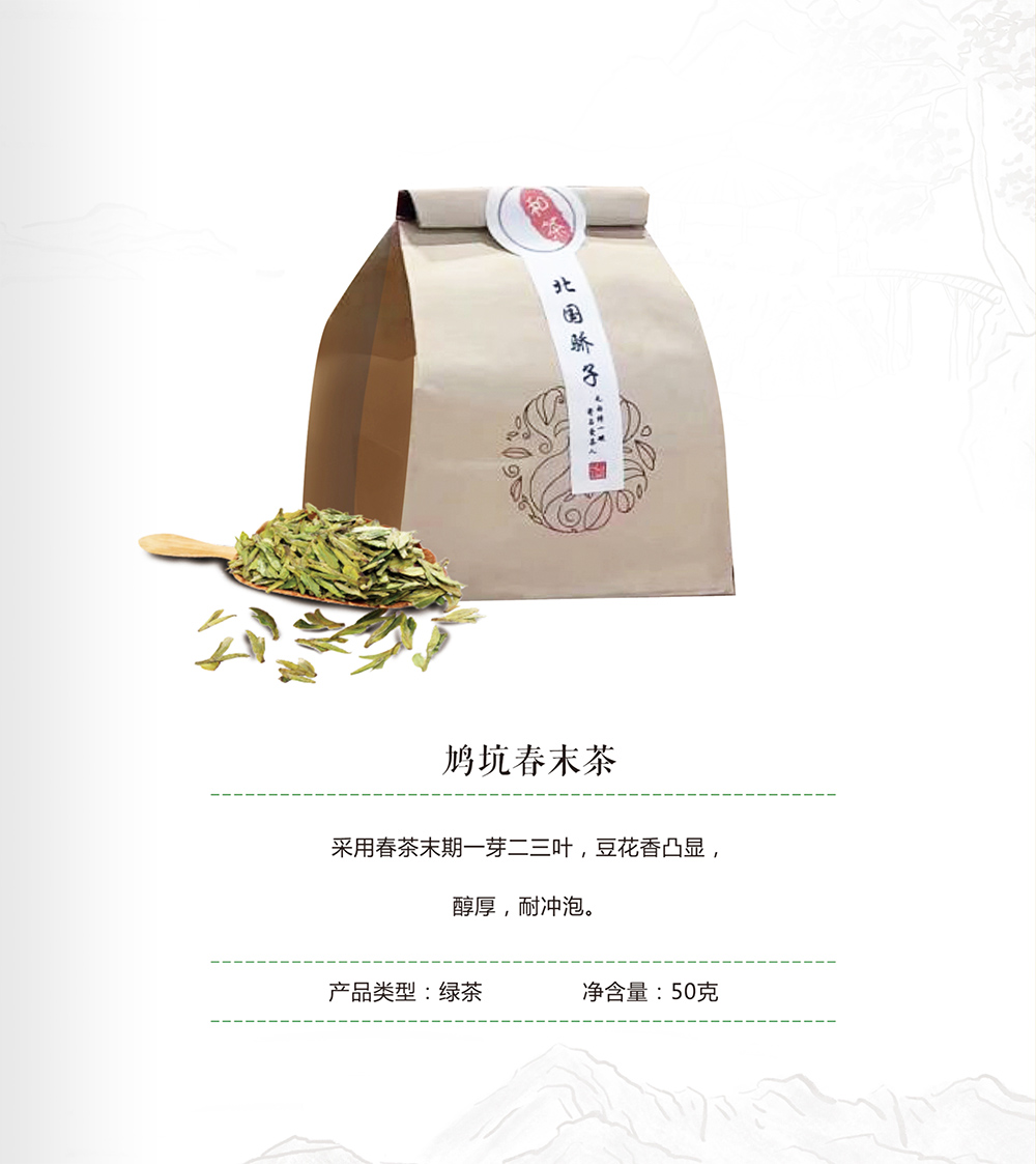 红蓝(中国区)股份有限公司-官网