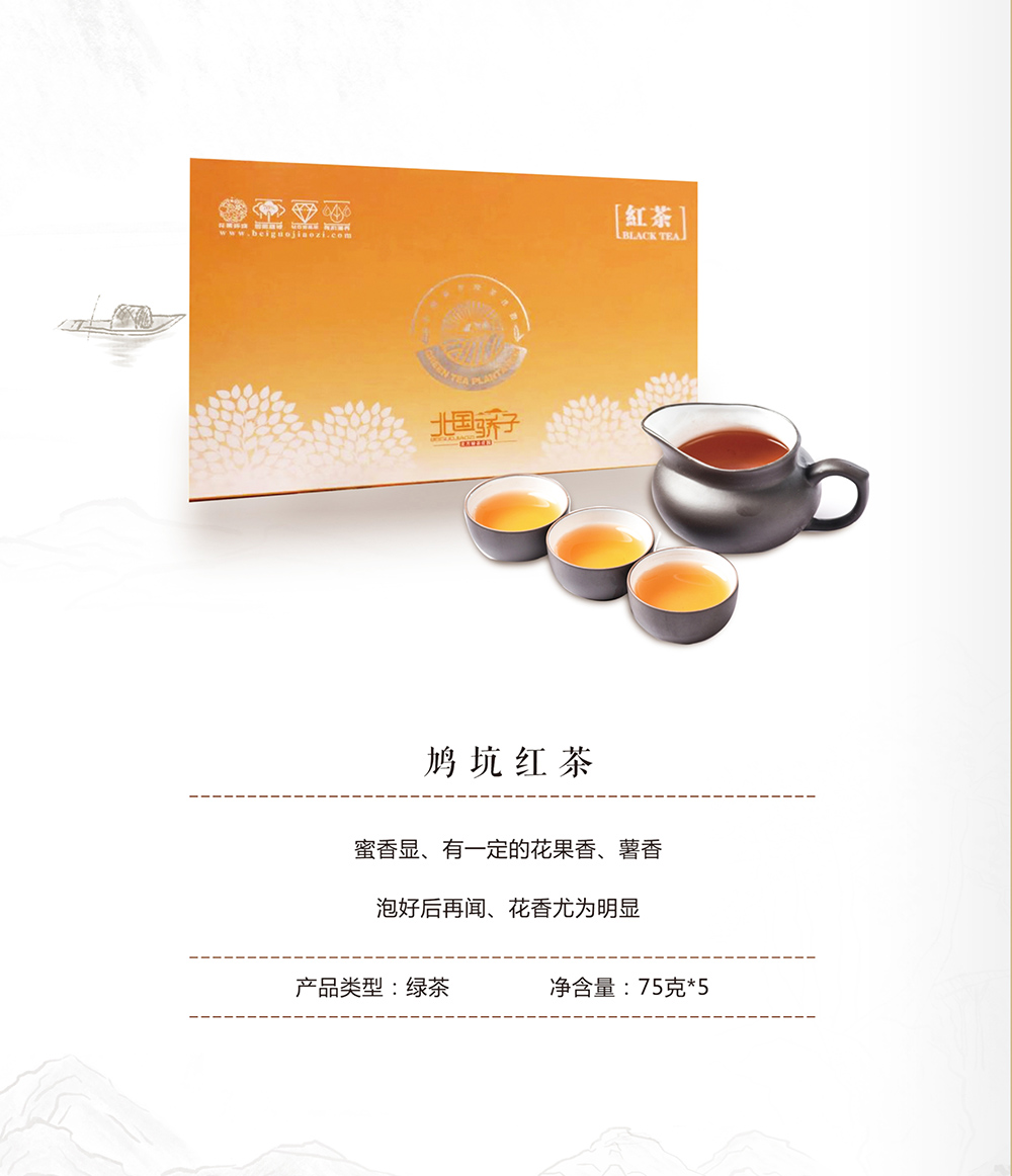 红蓝(中国区)股份有限公司-官网