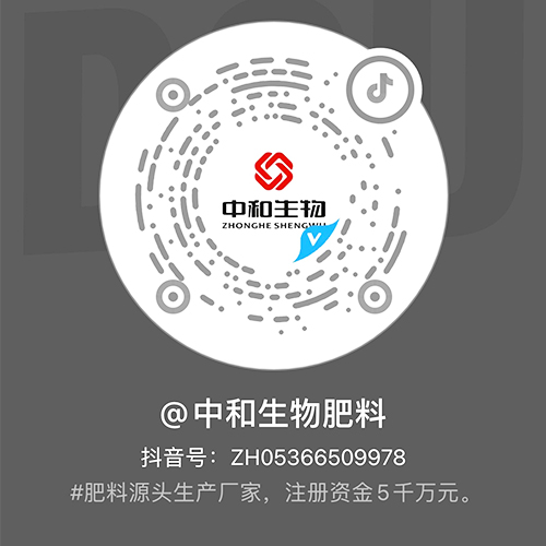 红蓝(中国区)股份有限公司-官网