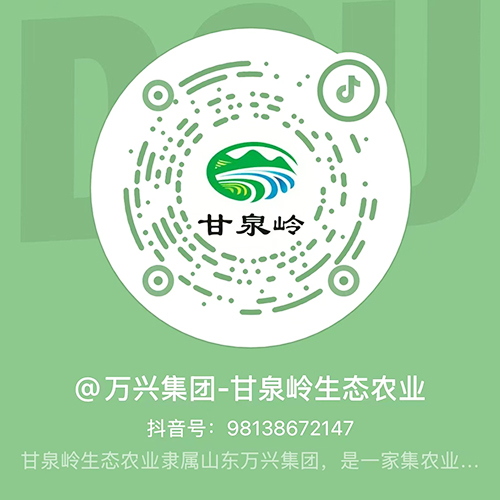 红蓝(中国区)股份有限公司-官网
