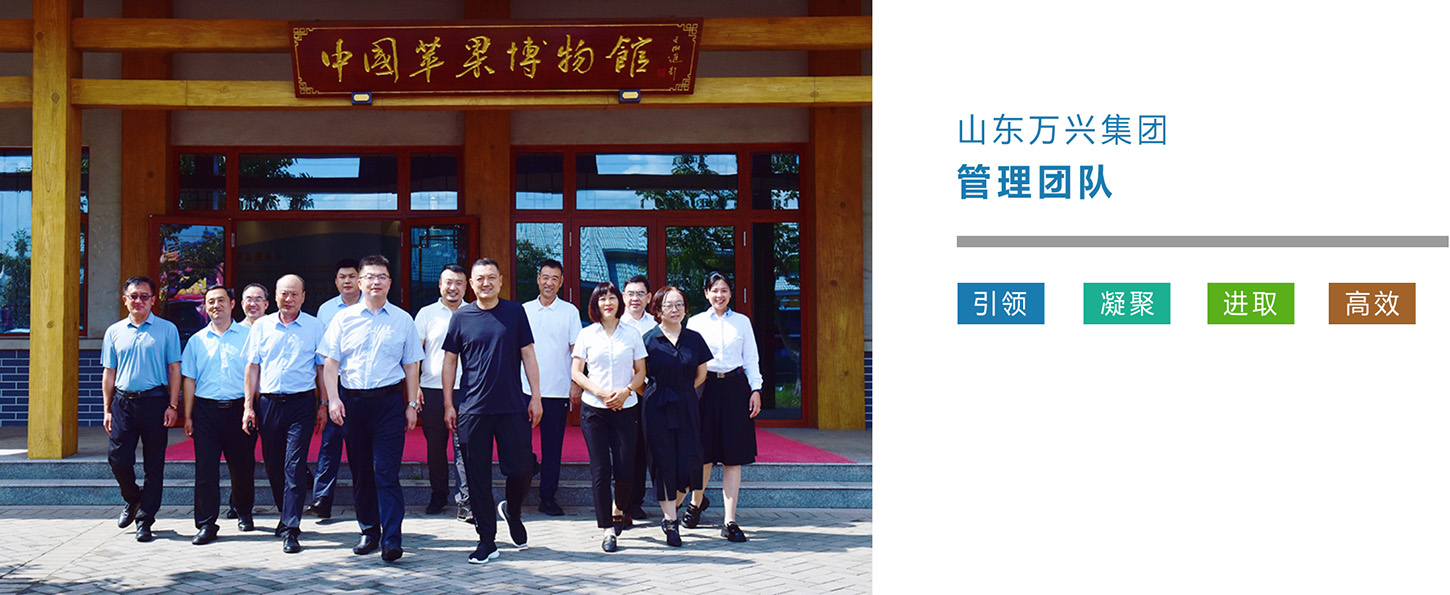 红蓝(中国区)股份有限公司-官网