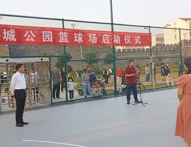 2022年，，，由中天置业赞助投资建设的“故城公园”正式启动