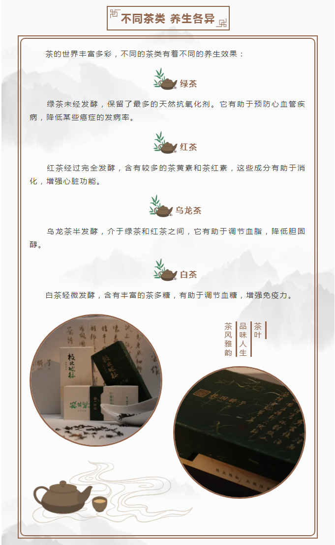 红蓝(中国区)股份有限公司-官网