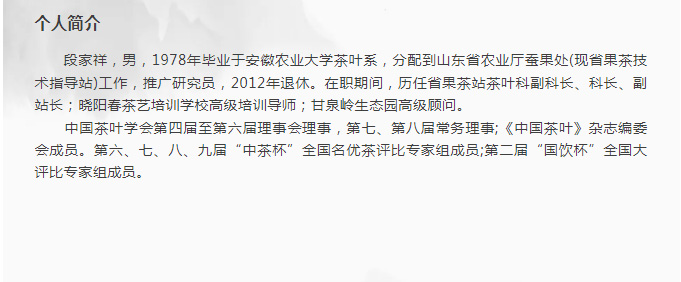 红蓝(中国区)股份有限公司-官网