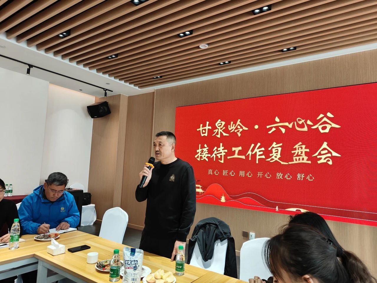 640?wx_fmt=jpeg 图片