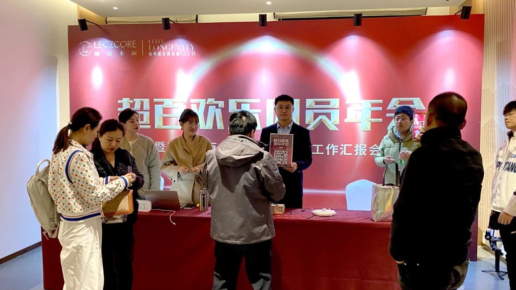 640?wx_fmt=jpeg 图片