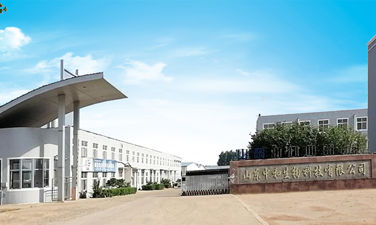 红蓝(中国区)股份有限公司-官网