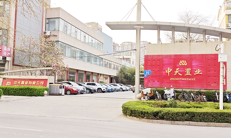 红蓝(中国区)股份有限公司-官网