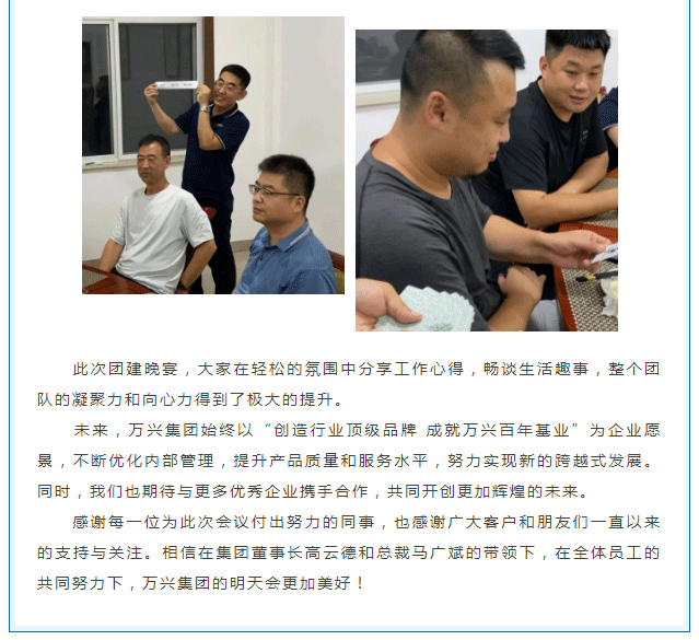 红蓝(中国区)股份有限公司-官网