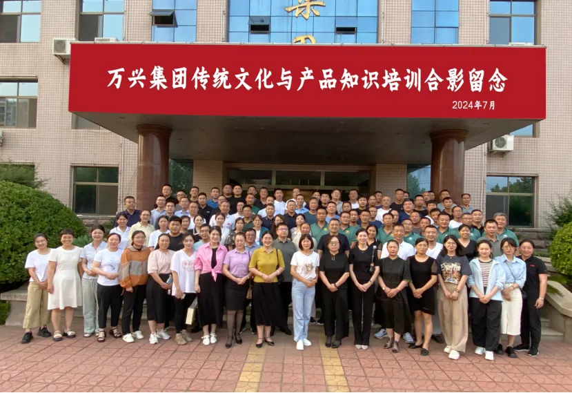 640?wx_fmt=png 图片