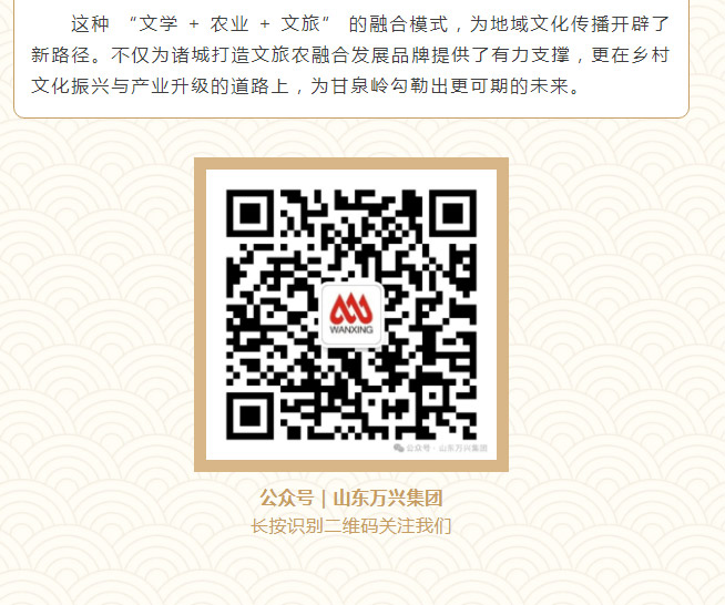 红蓝(中国区)股份有限公司-官网