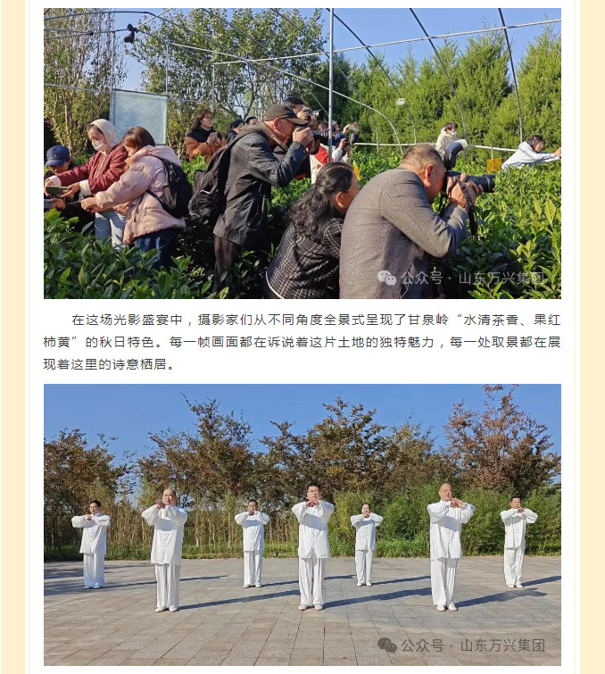 红蓝(中国区)股份有限公司-官网