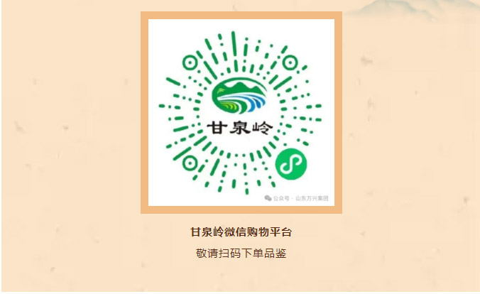 红蓝(中国区)股份有限公司-官网
