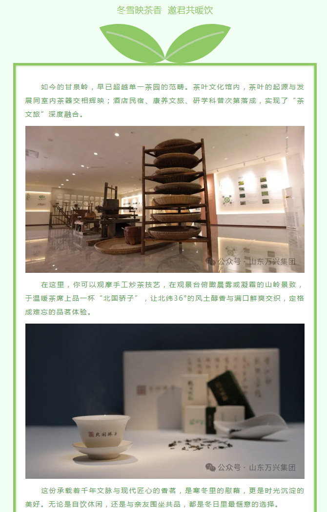 红蓝(中国区)股份有限公司-官网
