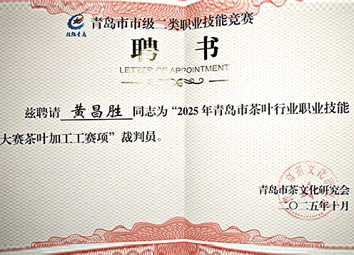 红蓝(中国区)股份有限公司-官网