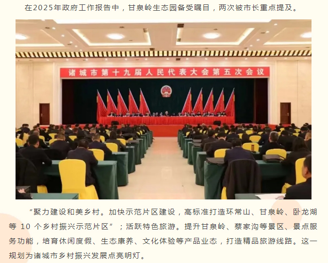 红蓝(中国区)股份有限公司-官网