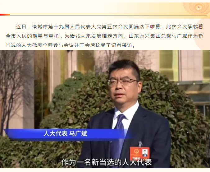 红蓝(中国区)股份有限公司-官网