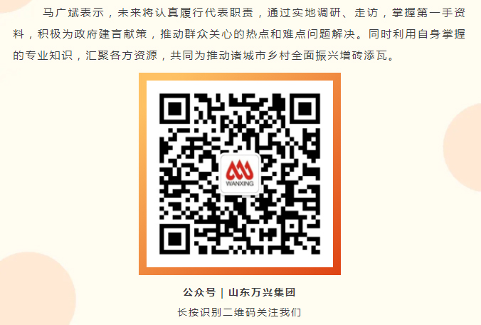 红蓝(中国区)股份有限公司-官网