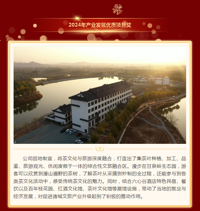 红蓝(中国区)股份有限公司-官网