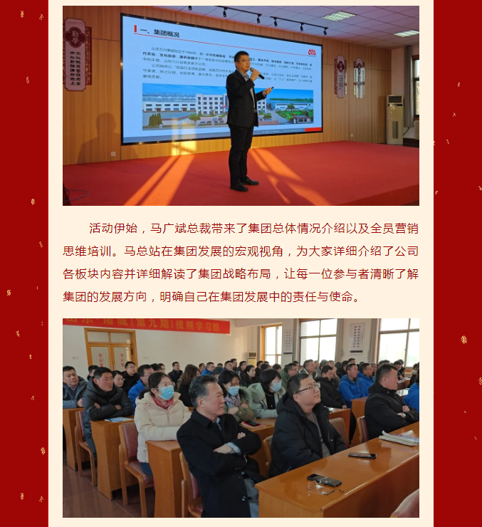 红蓝(中国区)股份有限公司-官网