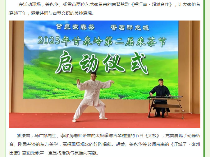 红蓝(中国区)股份有限公司-官网