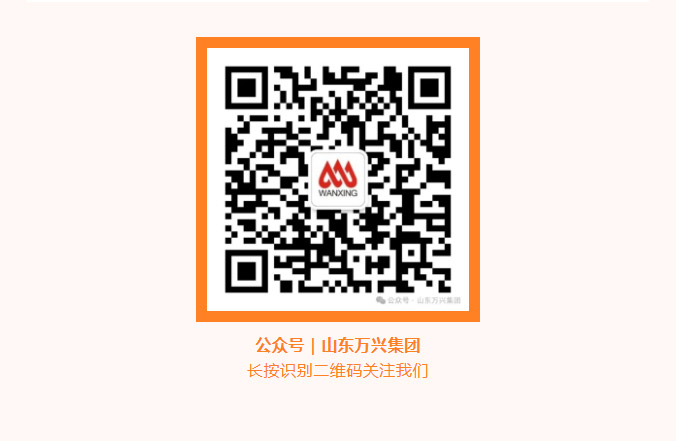 红蓝(中国区)股份有限公司-官网