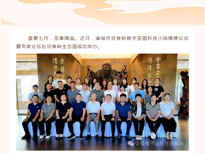 红蓝(中国区)股份有限公司-官网
