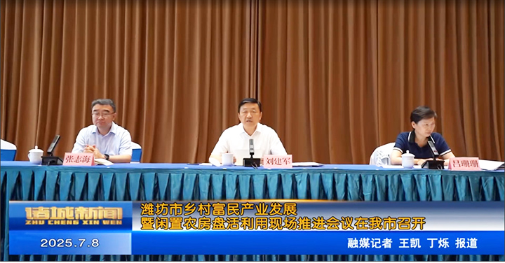 红蓝(中国区)股份有限公司-官网