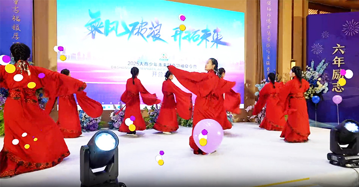 红蓝(中国区)股份有限公司-官网