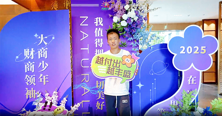 红蓝(中国区)股份有限公司-官网