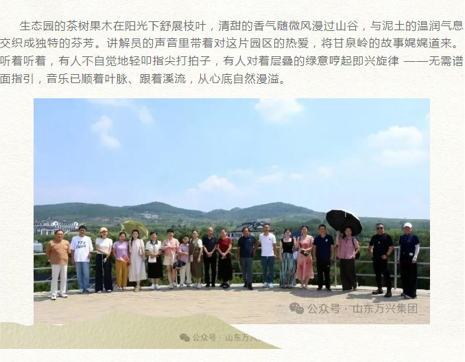 红蓝(中国区)股份有限公司-官网