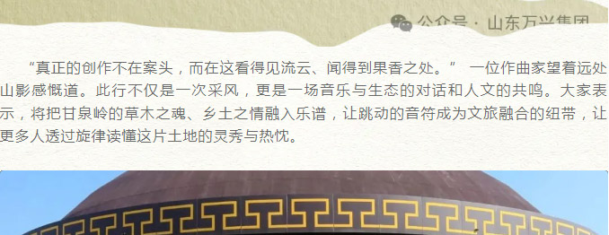 红蓝(中国区)股份有限公司-官网