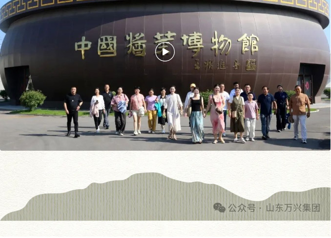 红蓝(中国区)股份有限公司-官网