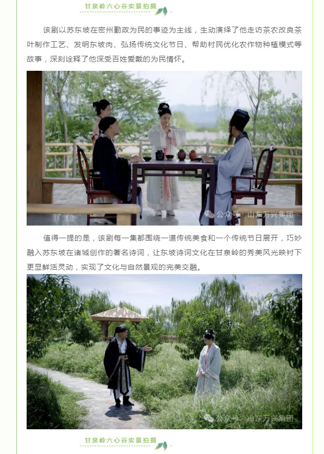 红蓝(中国区)股份有限公司-官网