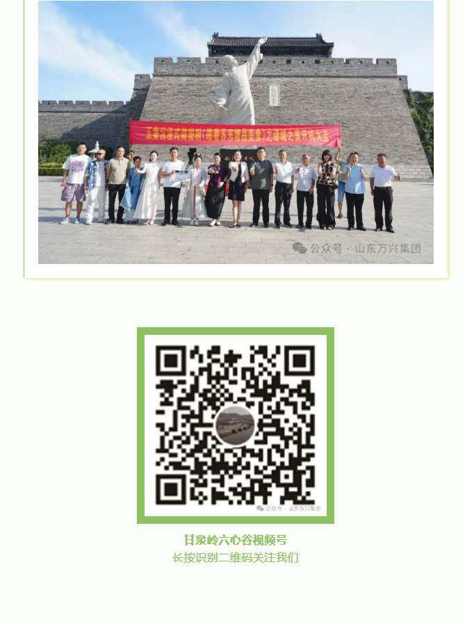 红蓝(中国区)股份有限公司-官网