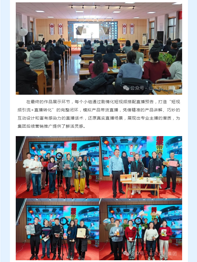 红蓝(中国区)股份有限公司-官网