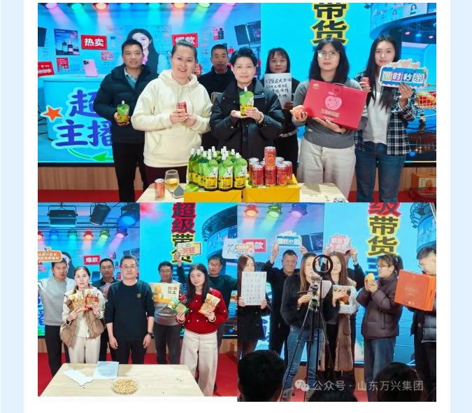 红蓝(中国区)股份有限公司-官网