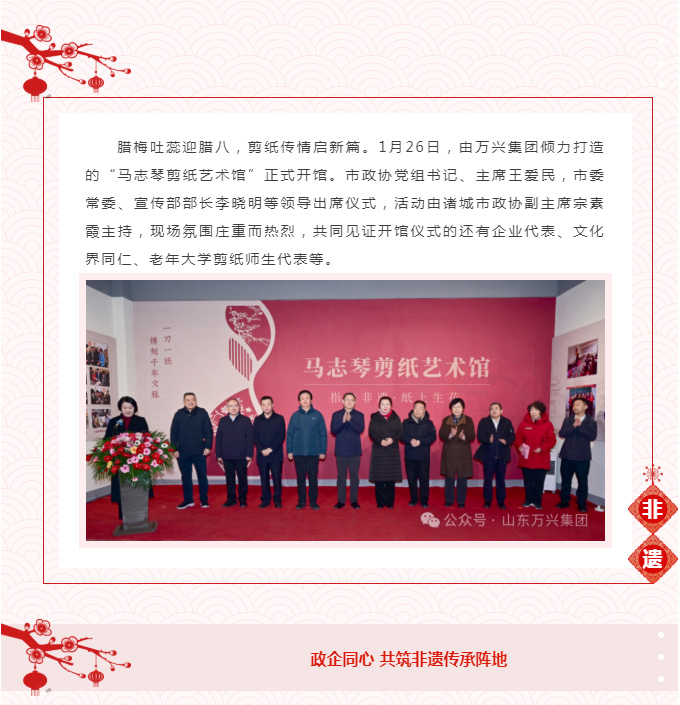 红蓝(中国区)股份有限公司-官网